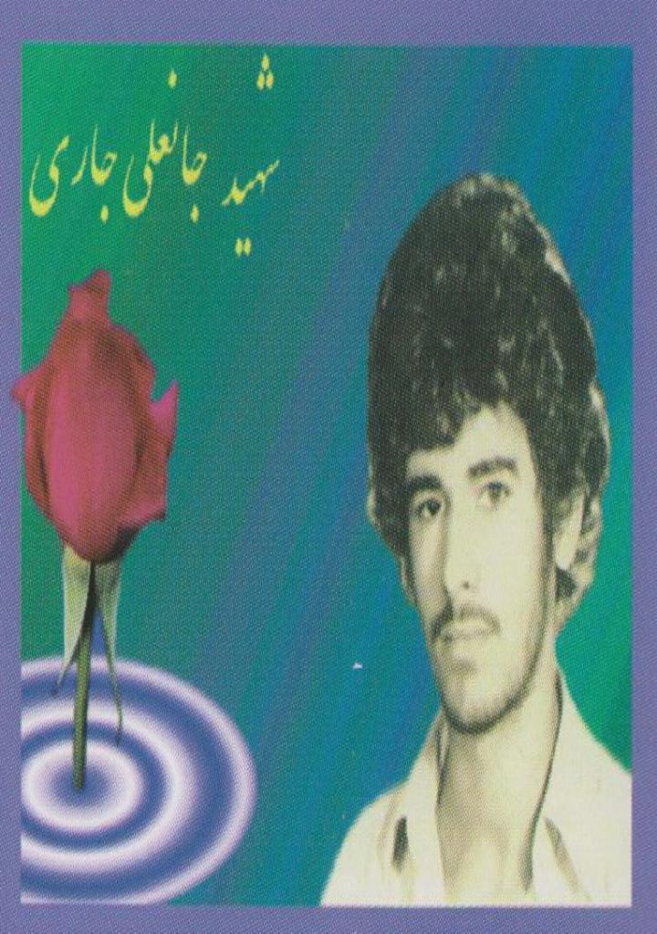 فاقد تصویر